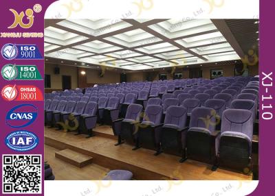 中国 PUのArmrest自動ポップアップ教会ホールの椅子/講堂の劇場の座席 販売のため