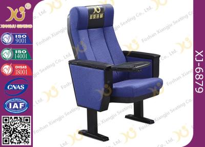 China School Conference Hall / Theatre Seating Chairs PU Armrest High Back Cushion for sale