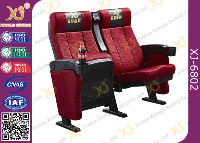 China Ergonomic Steel Frame Powder Coated Cinema Theater Chairs With Cupholder for sale