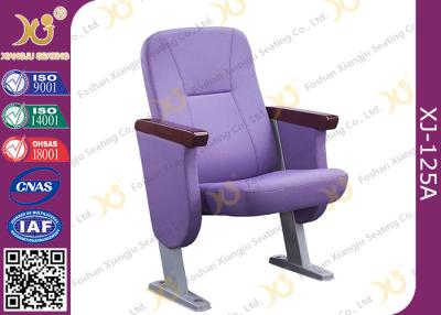 中国 短い背部残りの紫色の十分に装飾されたカバー講堂の椅子 販売のため