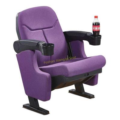 China Fancy Purple Middle Back VIP Cinema Seating With Cup Holder / Home Theater Chair for sale