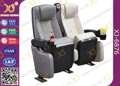 China Fire - Resistant 3D Leather Cinema Theatre Chairs / VIP Stadium Seats for sale