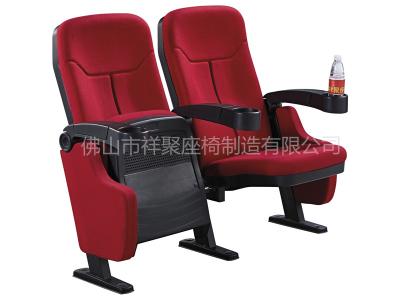 China Standard Size Red Frabic Movie Theater Chairs / Stadium Theater Seating for sale