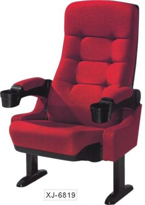 China Red Fabric PP Home Theater Seating Chairs Movable Armrest Standard Size for sale