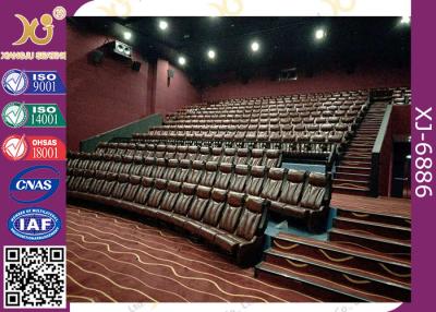 China Vip Home Theatre Seating Chairs Genuine Leather Fixed Movie Seats for sale