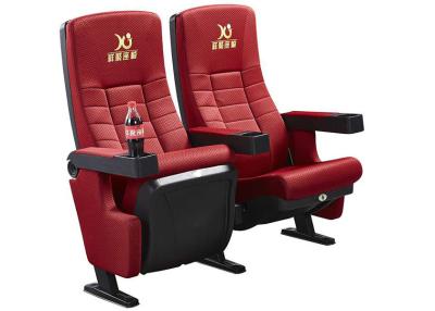 China Red Fabric XJ-6819 Fixed Leg Movie Cinema Chairs With Movable Amrest for sale