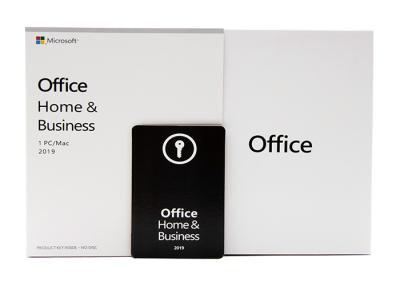 China multi-language version Office 2019 Original Key Office 2019 Home And Business box for sale