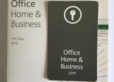 China Microsoft Office Home And Business 2019 FPP Box Online Activate Office 2019 HB Key for sale