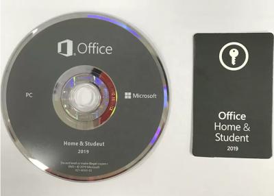 China 64 Bit Office HS 2019 Full Package For Mac And PC for sale