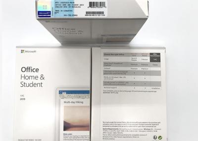 China Genuine Office 2019 Home And Student Box 100% Online Activation for sale
