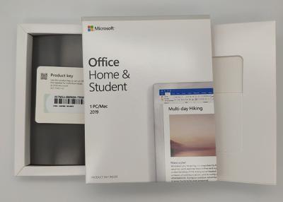 China Global Version Office 2019 Home And Student Key Card With Box for sale