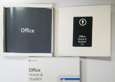 China Original Microsoft Office Home and Student 2019 DVD / Office HS 2019 Online Activation for sale