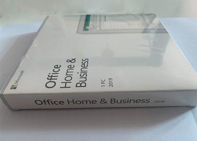 China Genuine Office 2019 Home And Business Key Card With Box Office 2019 HB Pack for sale