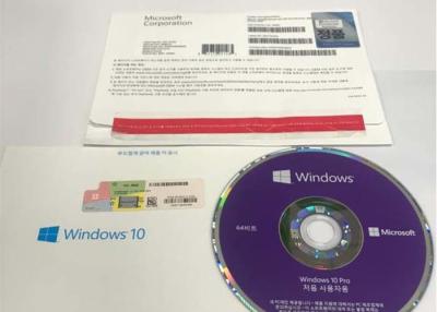 China Multilingual language Microsoft Windows 10 Pro DVD Customizable Package for sale