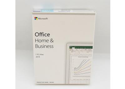 China Online Activation Microsoft Office Home And Business 2019 Key Card Full Package for sale