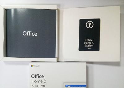 中国 元の主オフィス2019の家および学生の鍵カードの完全なパッケージ 販売のため