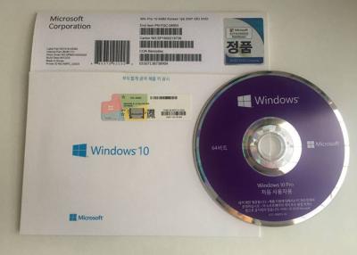 China Original Windows 10 Pro DVD Operating System Windows 10 Pro 100% Online Activation for sale