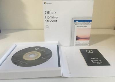 China Office 2019 Home And Business 64 Bit 32 Bit Key DVD Package for sale