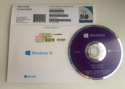 China Microsoft Windows 10 Professional License Key Windows 10 Pro DVD Package 32&64bit for sale