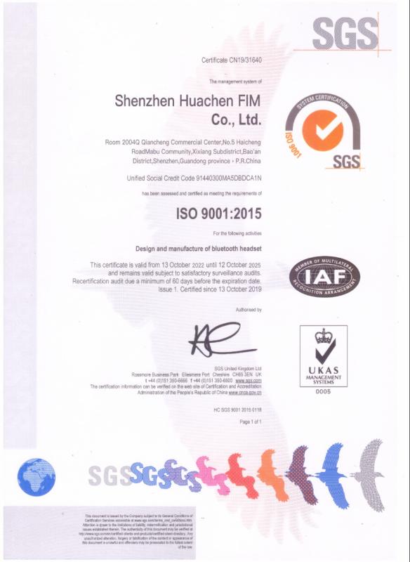 ISO9001:2015 - Shenzhen Huachen FIM Co., Ltd.