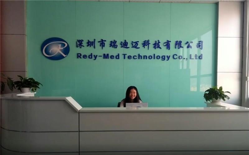Fornecedor verificado da China - Shenzhen Redy-Med Technology Co., Ltd.