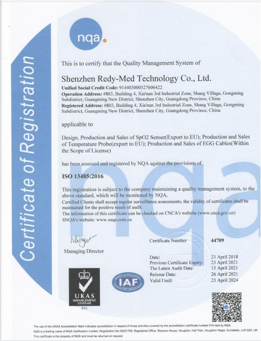 ISO13485 - Shenzhen Redy-Med Technology Co., Ltd.