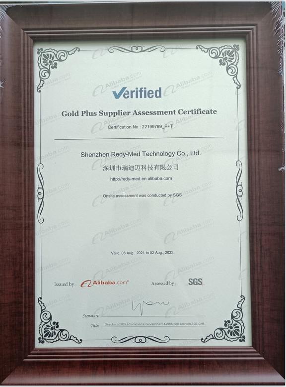 Gold Plus supplier - Shenzhen Redy-Med Technology Co., Ltd.