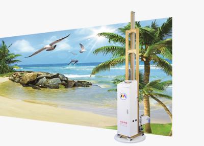 China ZKMC Digital Vertical Wall Printer , 3d Printer For Wall Painting for sale
