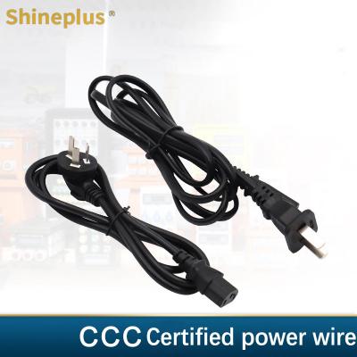 China GB Word Tail Three Core Rice Cooker Power Cord Home Computer Three Plug AC GB Power Wire Harness à venda