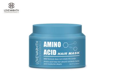 China Mild Formula Amino Acid Hair Mask 500g Weight Damaged Repair Hair Absorb Nutrients for sale