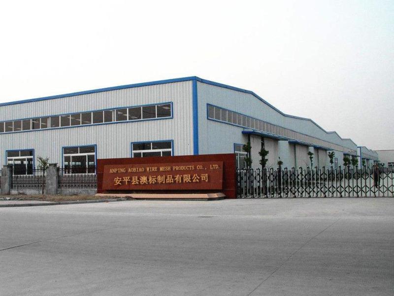 Fournisseur chinois vérifié - Anping Aobiao Wire Mesh Products Co.,Ltd