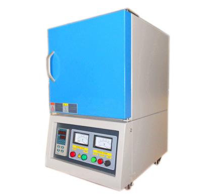 China 1200degree Celsius High Temperature Electric Furnace 36L Heat Treatment Furnace for sale