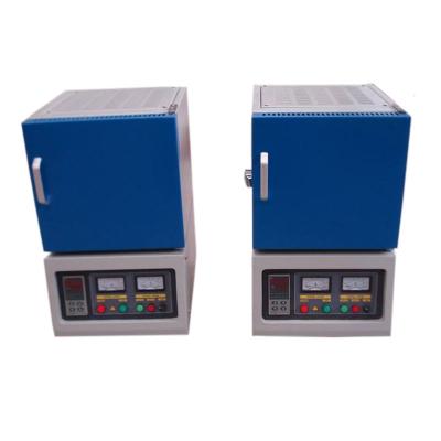 China 1400Degree Celsius High Temperature Electric Heat Treatment Furnace 64L Small Workpiece Heating for sale