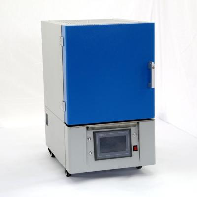 China 1700C Lab Vacuum Heat Treatment Furnace , 64L High Temperature Sintering Furnace for sale