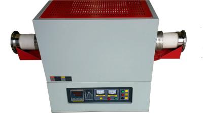 中国 実験室の高温環状炉の大気はファンの冷却と保護します 販売のため