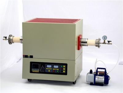 China PID Control 1400C High Temperature Tube Furnace Nitrogen Gas New Material Testing Oven for sale