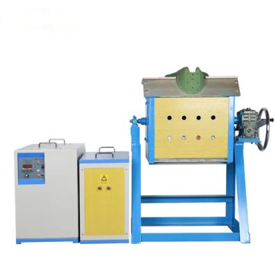 China Small High Frequency 30kw Copper Melting Equipment Tin Iron Melting Furnace for sale