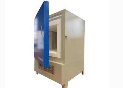 China 1700C High Temperature Muffle Furnace Ceramic Sintring New Product for sale