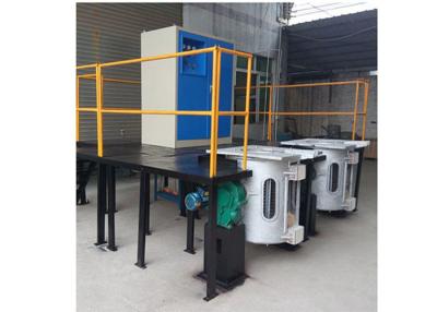 China 150kg - 5 Ton Iron Scrap Stainless Steel Induction Melting Furnace Tilting Alloy / Copper for sale