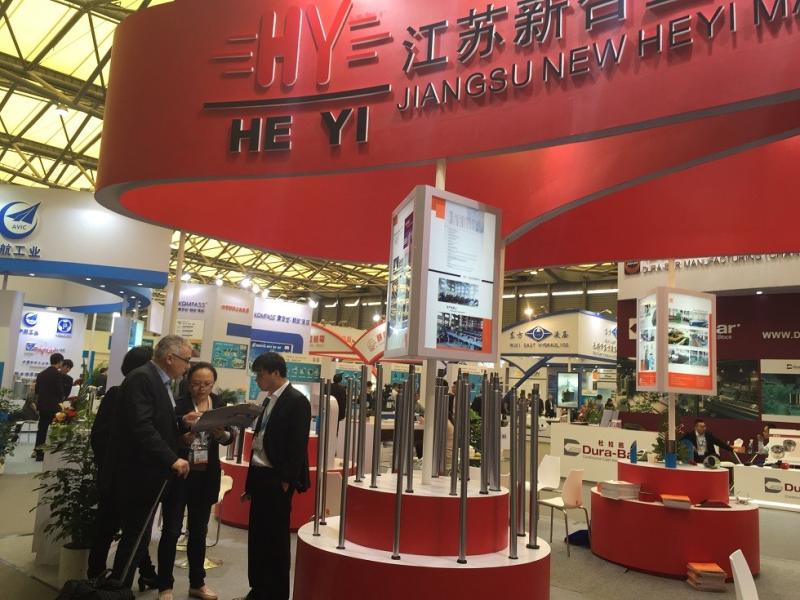 Проверенный китайский поставщик - Jiangsu New Heyi Machinery Co., Ltd