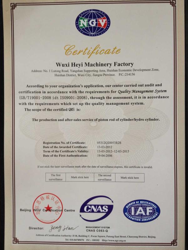 ISO9001 - Jiangsu New Heyi Machinery Co., Ltd