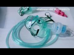 What is the Nebulizer Mask?