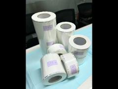 Low termperature sterilisation packaging roll