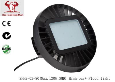China  Industrial Led High Bay Lighting 120 Watt   1200LM MW Driver for sale
