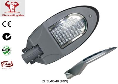 China CRI 70 Luces de calle LED de alta potencia Ángulo óptico 145*85° 50W Ip66 Fotocel exterior Modernas luces de calle en venta