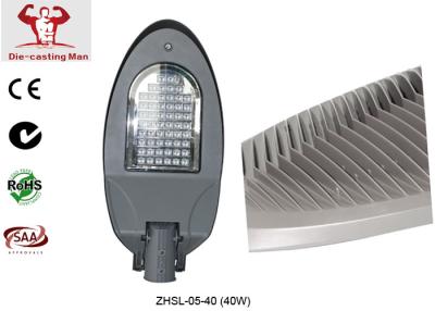China IP66 50W Outdoor LED Street Lights IK08 Die Casting Aluminium LED Street Lamp Housing for sale