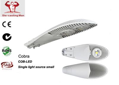 China Cobra Head Design 60w 80w Die Cast Aluminium COB LED Street Light Housing IP66 IK09 with Patented Light Optics for sale