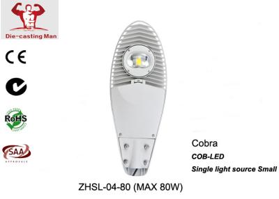 中国 High Efficiency 130lm/w Single COB Aluminum Die Casting 80W LED Road Lighting Fixtures Corrosion-proof IP66 販売のため
