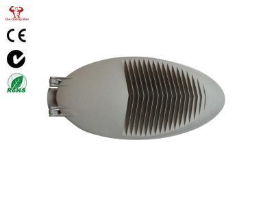 China Professional 60W Outdoor LED Street Light Housing with ADC12 Aluminum Material for sale