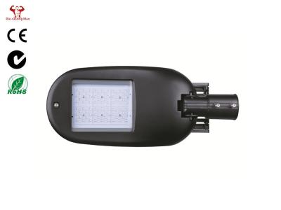 China Meanwell driver, IP65 high dissipation CREE LED street light, 5-year warranty，CE, RoHs, GS, SAA, UL approved for sale